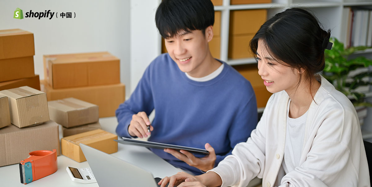 Shopify和独立站的区别,该如何选择?